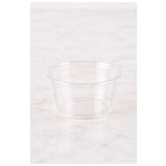 0.75oz. Clear Plastic Souffle Cup / Portion Cup - 2,500/Case